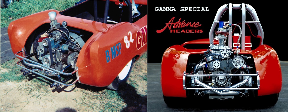 gamma special.jpg