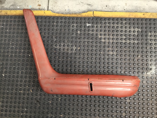 Seat side 1.JPG